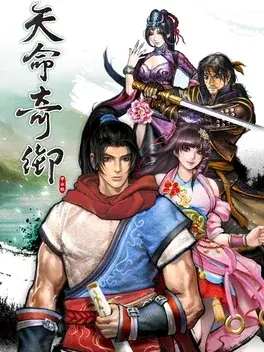 Fate Seeker PC Steam CD Key