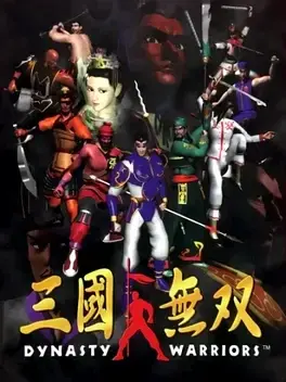 DYNASTY WARRIORS 8 Empires PC Steam CD Key
