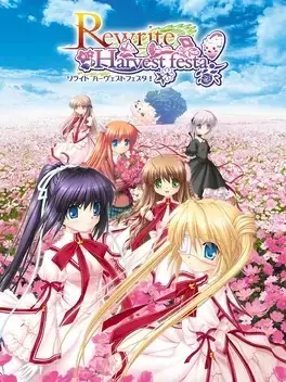 Rewrite Harvest festa! PC Steam CD Key
