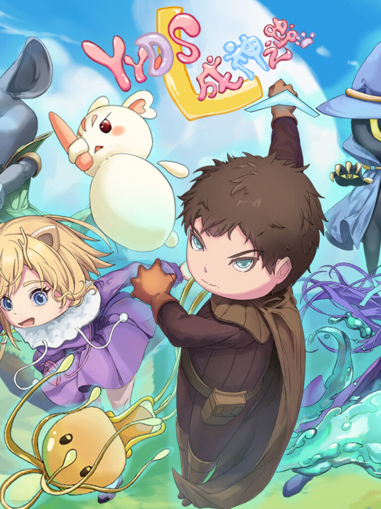 YYDS' Road to God PC Steam CD Key
