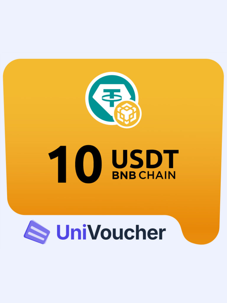 UniVoucher 10 USDT on BNB Chain Gift Card