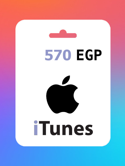 iTunes EGP 570 EG