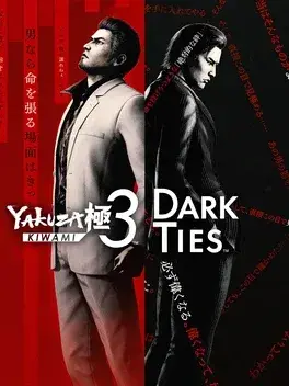 Yakuza Kiwami 3 & Dark Ties Deluxe Edition PC Steam CD Key