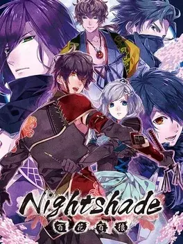 Nightshade／百花百狼 PC Steam CD Key