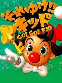 KIDS PC Steam CD Key