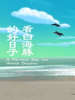 A Perfect Day for White Dolphin PC Steam CD Key