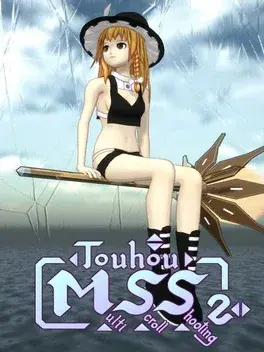 Touhou Multi Scroll Shooting 2 PC Steam CD Key