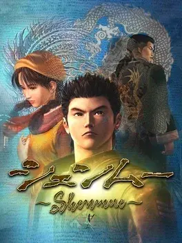 Shenmue III PC Steam CD Key
